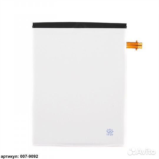 Аккумулятор EB-BT230FBU Samsung Galaxy Tab 4 7.0