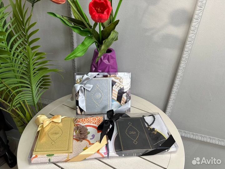 Комплект на подарок