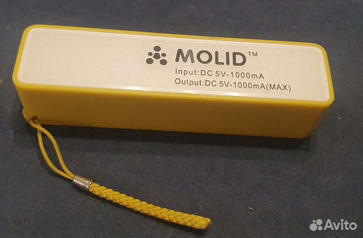 Power bank