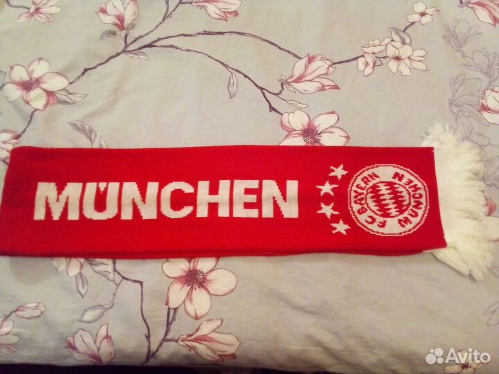 2 шарфа(фанатов) Бавария Мюнхен и Локомотив Москва