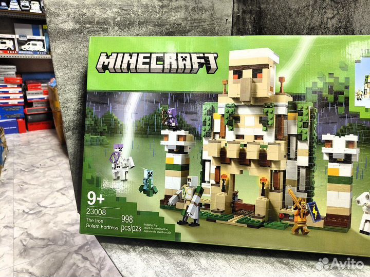 Конструктор блочный