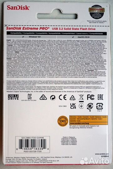 USB флешка 1TB Sandisk Extreme Pro USB 3.2