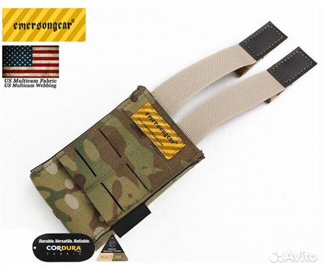 Подсумок под винтовочные магазины EmersonGear LCS