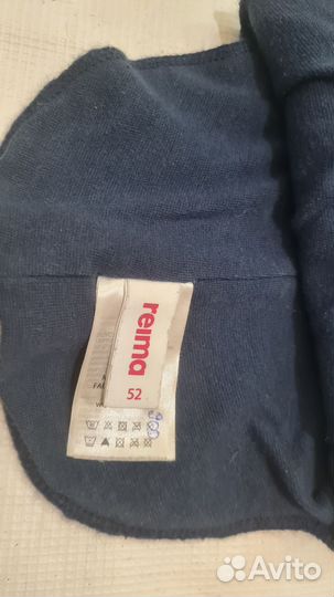 Шапка шлем шерсть Reima, 52 р