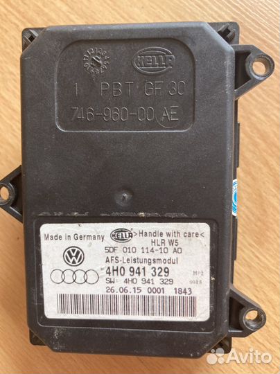 Блок управления адаптивного света фары VAG