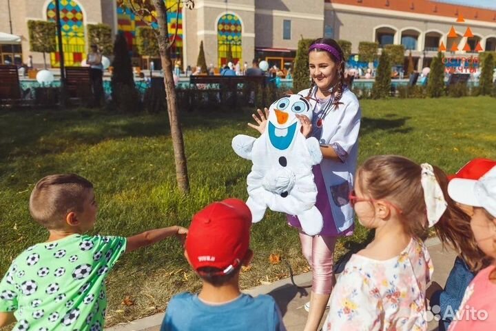 Детский аниматор