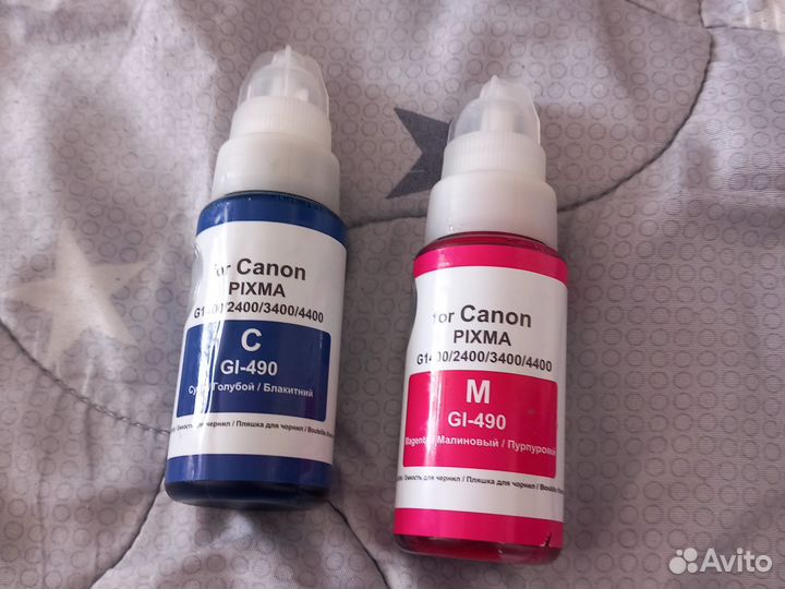 Цветная краска для принтера Сanon