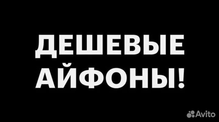 Apple Magic Mouse 3 Silver Новая, Рассрочка