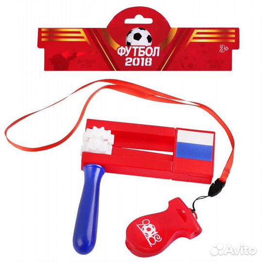 Набор болельщика