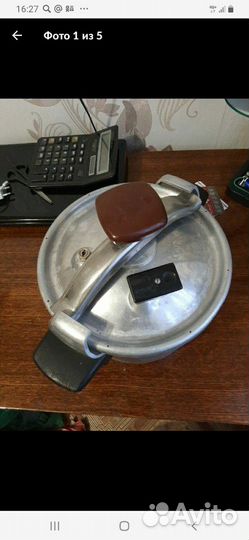 Скороварки СССР