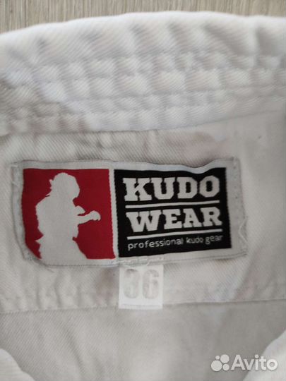 Костюм кимоно кудо