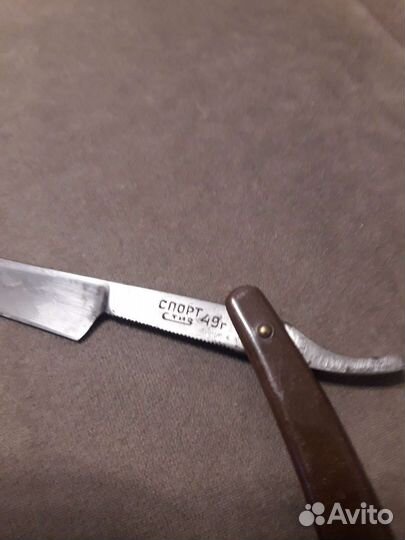 Опасная бритва СССР