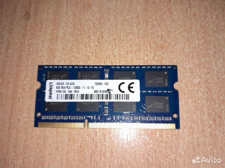 Модуль памяти kingston 8gb для ноутбука
