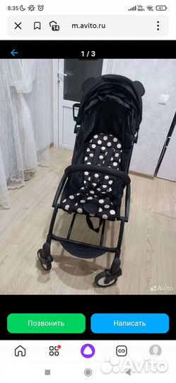 Прогулочная коляска babytime