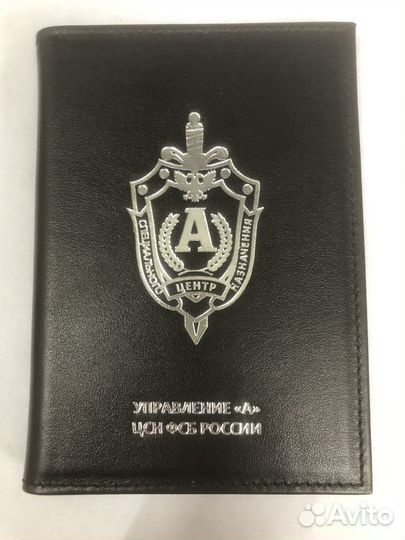 Тиснение логотипа на коже, пвх, картоне