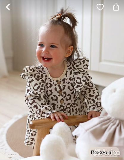 Платье боди 68