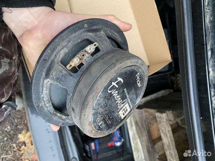 Динамики 16 pride