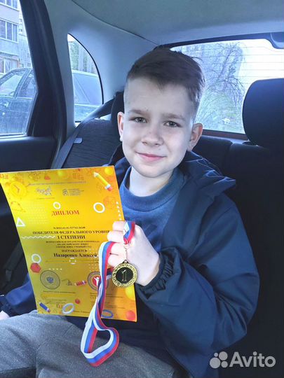 Репетитор по английскому языку Иркутск