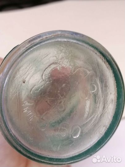 Бутылка Ленсовнархоз