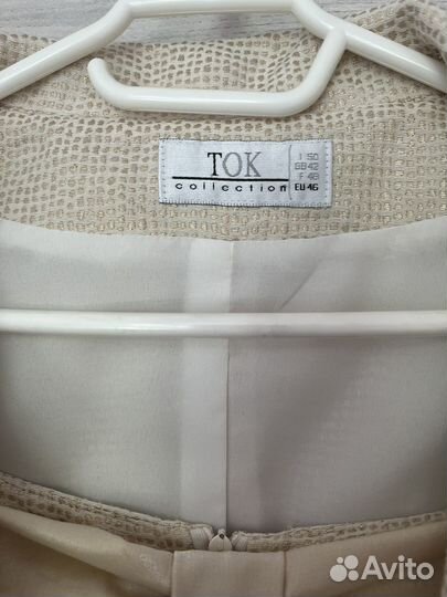 Костюм женский