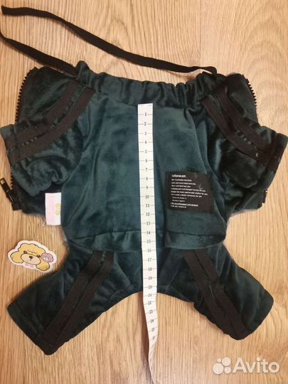 Комбинезон для маленькой собачки