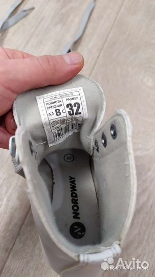 Коньки фигурные детские