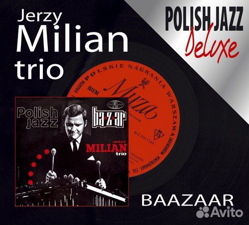 Jerzy milian trio: Baazaar (1 CD)