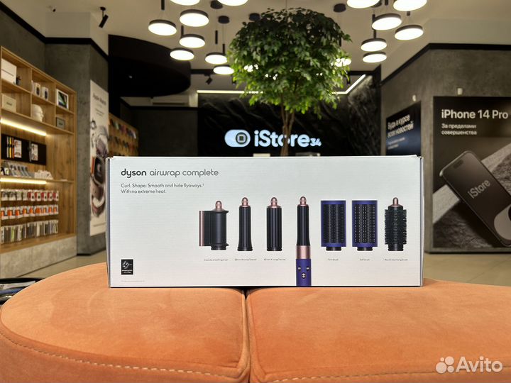 Стайлер Dyson HS05 AirWrap Complete Blue/Rose