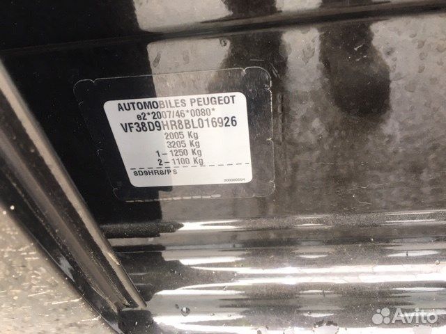 Разбор на запчасти Peugeot 508