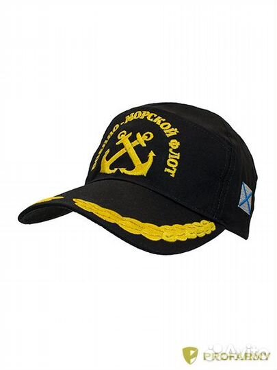 Бейсболка вмф 7 клиньев с вышивкой на козырьке