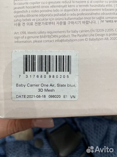 Эргорюкзак babybjorn one air mesh