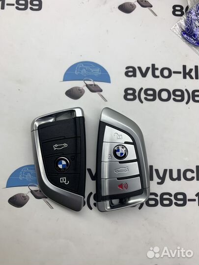 Ключ бмв Ф01 (BMW F01)