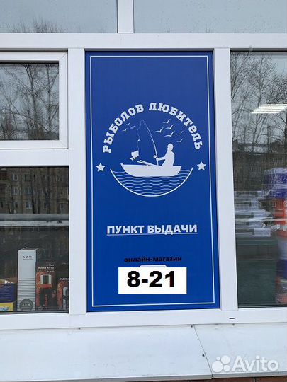 Перчатки флисовые ST-7