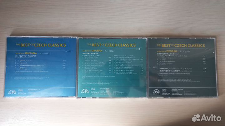 Чешская классическая музыка. 3 CD-диска