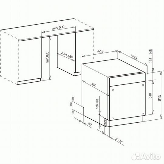 Встраиваемая посудомоечная машина