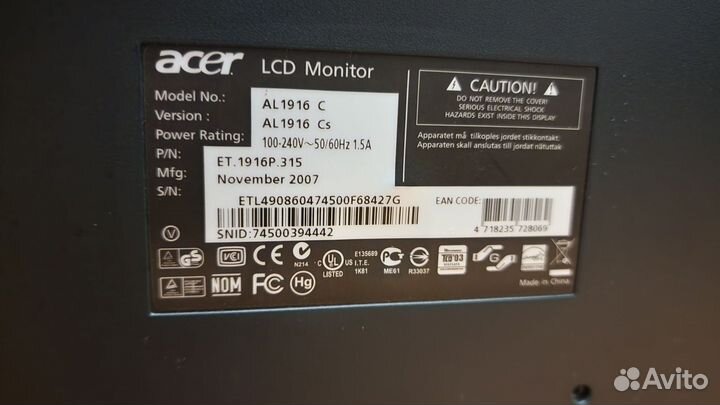 Монитор Acer al1916