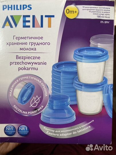 Контейнеры для хранения грудного молока Avent