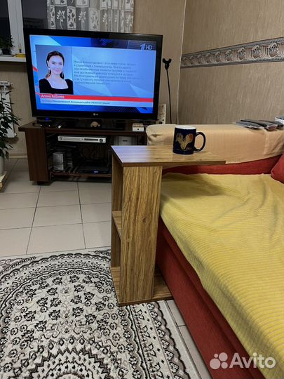 Придиванный столик