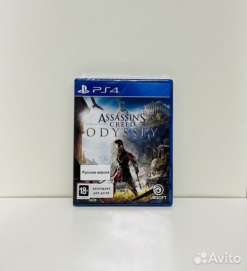 Assassins Creed Одиссея PS4 PS5