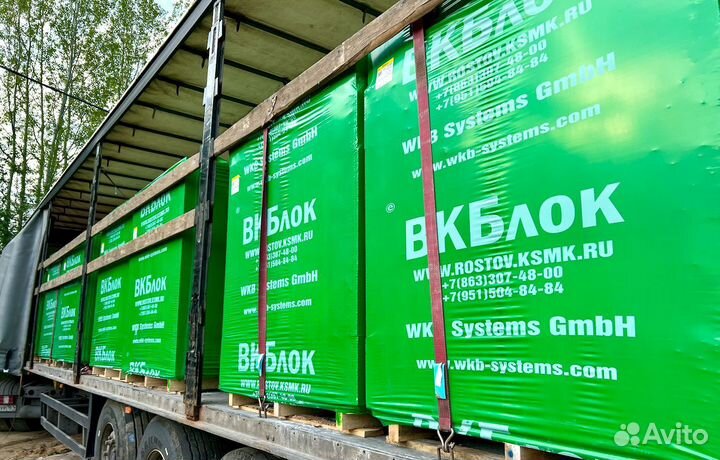 Газобетонные блоки