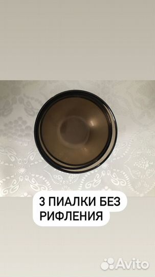 Набор посуды