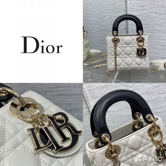 Сумка Dior