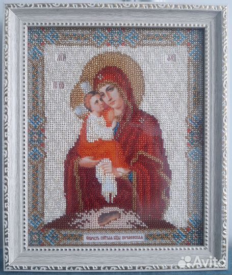 Иконы вышитые бисером