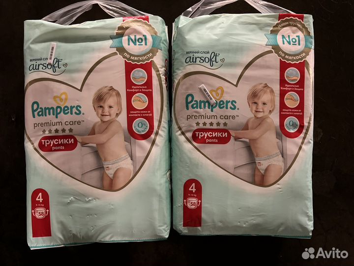 Подгузники трусики pampers premium care 4, 58 шт