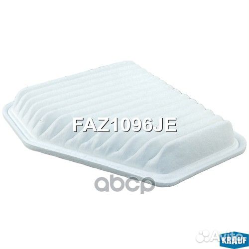 Фильтр воздушный FAZ1096JE Krauf