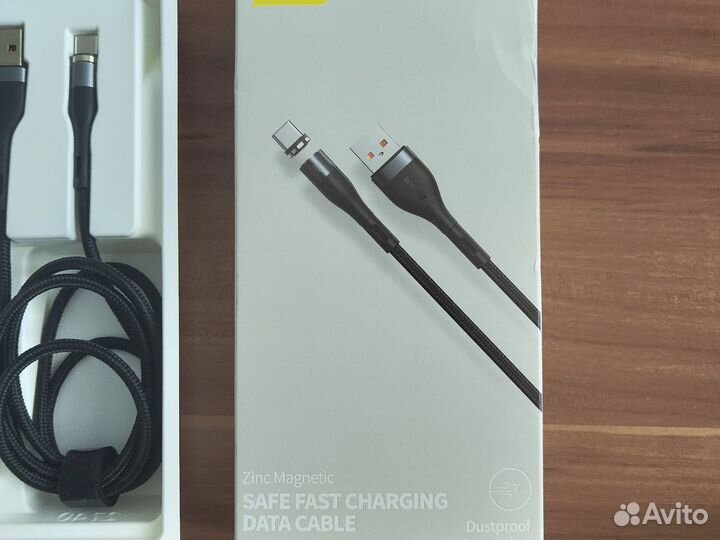 Кабель для зарядки телефона USB to Type-C