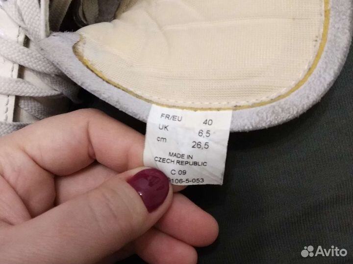 Коньки фигурные Dagmar