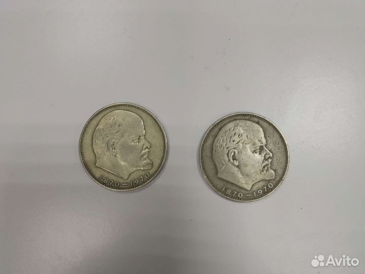 Монеты СССР