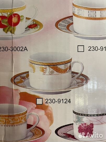 Чайный сервиз, новый