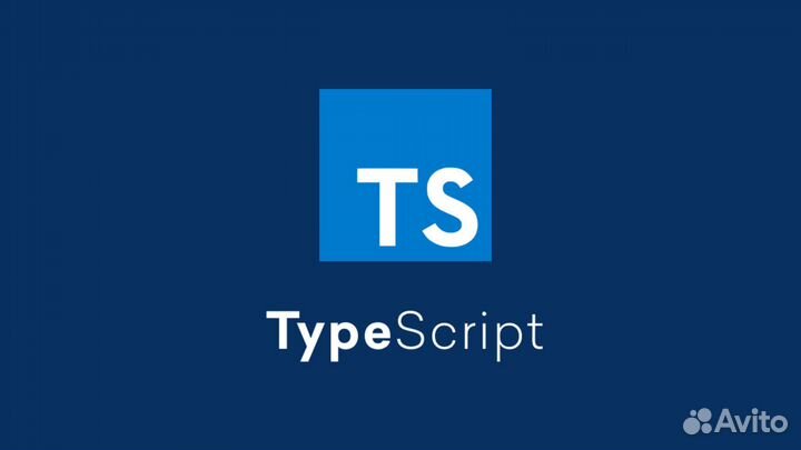 Обучение с нуля